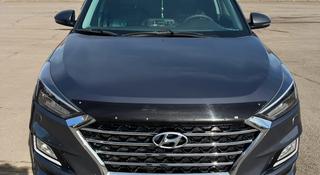 Hyundai Tucson 2019 года за 11 700 000 тг. в Астана