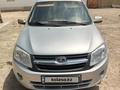 ВАЗ (Lada) Granta 2190 2013 года за 2 300 000 тг. в Кызылорда