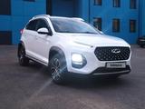Chery Tiggo 2 2023 года за 4 850 000 тг. в Караганда