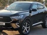Haval F7x 2021 года за 8 000 000 тг. в Астана
