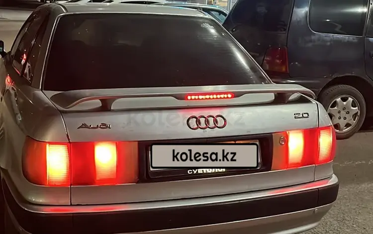 Audi 80 1995 года за 1 800 000 тг. в Караганда