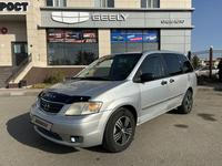 Mazda MPV 2001 годаfor3 125 000 тг. в Павлодар