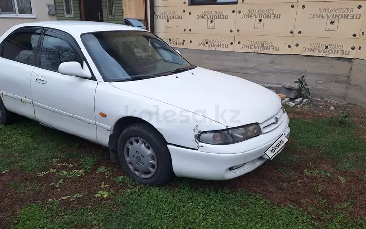 Mazda Cronos 1996 годаfor1 300 000 тг. в Алматы