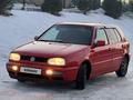 Volkswagen Golf 1997 годаүшін2 200 000 тг. в Алматы – фото 6