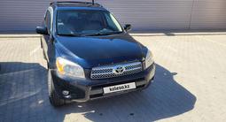 Toyota RAV4 2006 года за 5 300 000 тг. в Усть-Каменогорск – фото 4