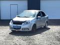 Chevrolet Nexia 2023 года за 4 420 000 тг. в Астана