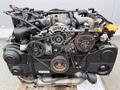 ДВИГАТЕЛЬ SUBARU за 235 800 тг. в Алматы – фото 3