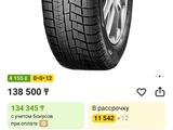 Шины Yokohama 245 35 r19 IG60A резинаүшін260 000 тг. в Караганда – фото 3