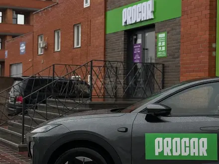 Procar в Павлодар