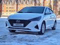 Hyundai Accent 2020 года за 9 300 000 тг. в Астана