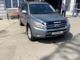 Toyota RAV4 2006 годаүшін7 200 000 тг. в Алматы