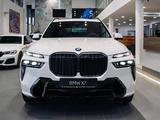 BMW X7 XDrive 40i 2024 годаүшін87 210 080 тг. в Кызылорда – фото 2