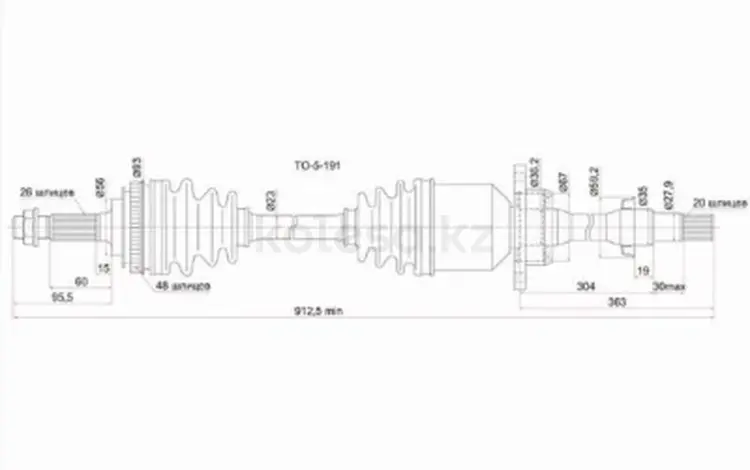 Привод в сборе передний за 42 700 тг. в Кокшетау
