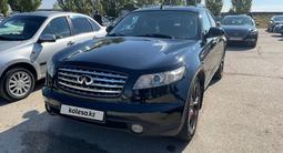 Infiniti FX35 2004 годаfor5 500 000 тг. в Хромтау – фото 3