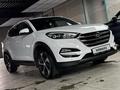 Hyundai Tucson 2017 года за 9 810 000 тг. в Алматы