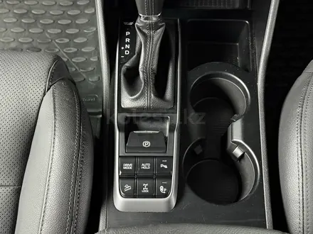 Hyundai Tucson 2017 года за 9 810 000 тг. в Алматы – фото 7