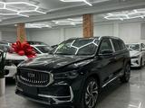 Geely Monjaro 2021 годаүшін16 500 000 тг. в Алматы