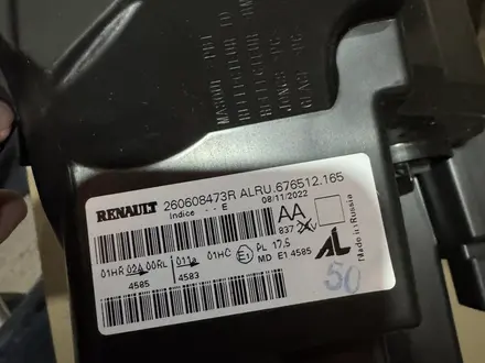 Фара левая Renault duster за 60 000 тг. в Уральск – фото 3