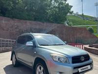 Toyota RAV4 2007 годаfor6 800 000 тг. в Алматы