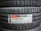 235-45-18 Hankook за 52 500 тг. в Алматы