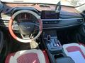 Chery Tiggo 7 Pro 2022 года за 6 628 000 тг. в Алматы – фото 10