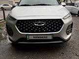 Chery Tiggo 2 Pro 2023 года за 4 900 000 тг. в Шымкент