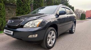 Lexus RX 350 2006 года за 9 400 000 тг. в Алматы