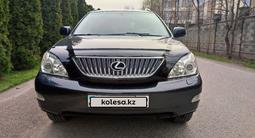 Lexus RX 350 2006 года за 9 400 000 тг. в Алматы – фото 4