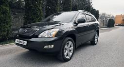 Lexus RX 350 2006 года за 9 400 000 тг. в Алматы – фото 5