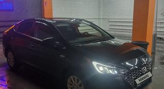 Hyundai Accent 2020 года за 8 500 000 тг. в Астана