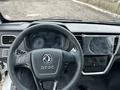 Dongfeng 2026 годаүшін7 700 000 тг. в Астана – фото 15
