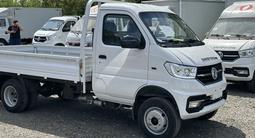 Dongfeng 2026 года за 7 700 000 тг. в Астана – фото 3