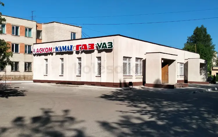 АСКОМ — Усть-Каменогорск в Усть-Каменогорск