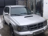 Subaru Forester 1998 года за 3 300 000 тг. в Алматы