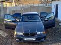 BMW 318 1991 года за 1 200 000 тг. в Уральск – фото 7