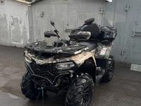 CFMoto  CFORCE 500 Basic 2024 года за 3 700 000 тг. в Петропавловск
