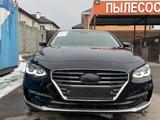 Hyundai Grandeur 2017 годаfor8 500 000 тг. в Алматы – фото 4