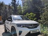 DongFeng EX1 2023 года за 3 800 000 тг. в Алматы