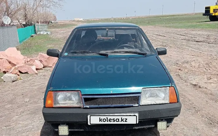 ВАЗ (Lada) 21099 1991 года за 550 000 тг. в Караганда