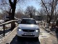 ВАЗ (Lada) Priora 2170 2014 года за 2 280 000 тг. в Семей