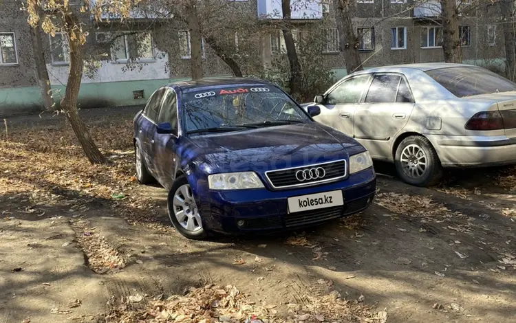 Audi A6 1998 года за 3 200 000 тг. в Костанай