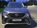 Toyota Highlander 2021 года за 23 500 000 тг. в Астана