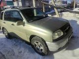 Suzuki Grand Vitara 1998 годаfor1 800 000 тг. в Алматы – фото 3