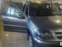 Chevrolet Niva 2020 года за 5 750 000 тг. в Костанай