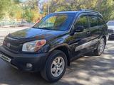 Toyota RAV4 2004 годаүшін5 000 000 тг. в Павлодар – фото 3