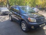 Toyota RAV4 2004 годаүшін5 000 000 тг. в Павлодар