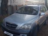 Kia Sportage 2005 года за 4 200 000 тг. в Алматы