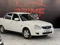 ВАЗ (Lada) Priora 2170 2012 года за 1 700 000 тг. в Караганда – фото 2