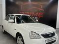 ВАЗ (Lada) Priora 2170 2012 года за 1 700 000 тг. в Караганда – фото 5