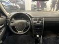 ВАЗ (Lada) Priora 2170 2012 года за 1 700 000 тг. в Караганда – фото 9